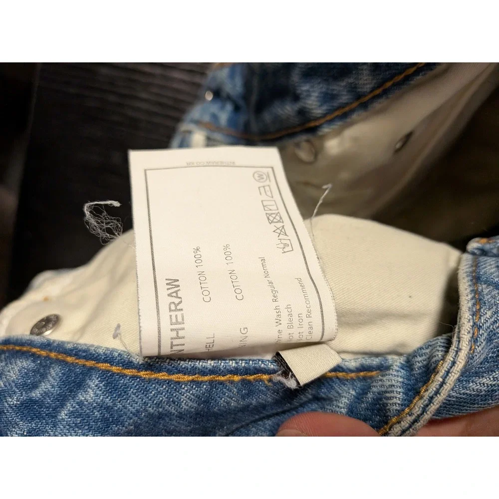 INTHERAW Wide Leg Jeans Light Wash Blue Cotton Denim Size‎ 3 Made in Korea